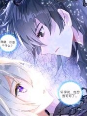 请 牢记 本 站 永久 域名